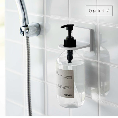 フィルムフック ディスペンサーホルダー ミスト ホワイト.|s7